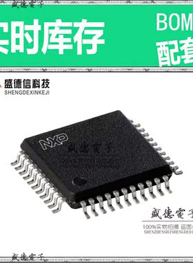 芯片配套 IC供应W78L051A24FL  封装 价询价为准