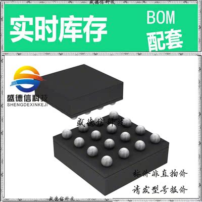 全新原装 出售 STCD2400F35F  封装24-SOIC 主芯片配套