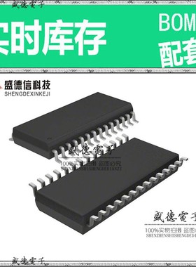 芯片配套 IC供应 CY8C28403-24PVXI  封装28-SSOP 价询价为准