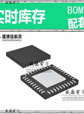 芯片配套 IC供应 R5F213M6QNNP#U0  封装40-HWQFN  价询价为准