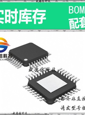 全新原装 出售 CY2DP1510AXCT  封装24-PDIP 主芯片配套