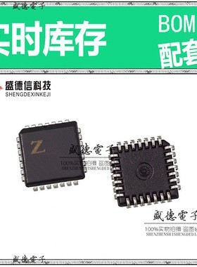 芯片配套 IC供应Z86E3116VEC00TR  封装 价询价为准