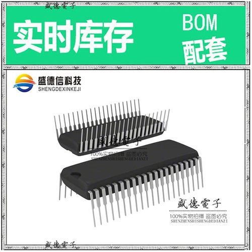 芯片配套 IC供应 ST72F621J4B1  封装 价询价为准