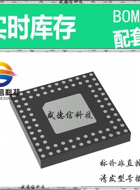 全新原装 出售 CDCDB2000NPPR  封装16-QFN (3x3) 价询价为准，主