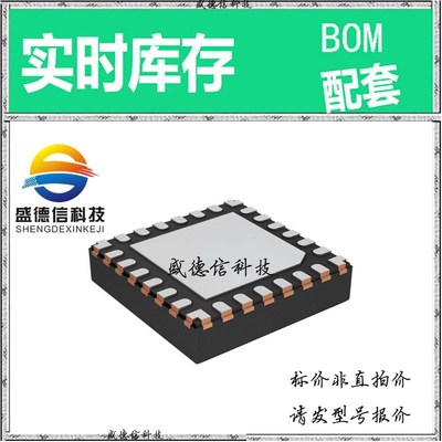 全新原装 出售 CDCI6214RGER ， 24-VQFN (4x4) ，主芯片配套