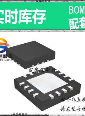 全新原装 出售 843022AKI-02LF ， 16-VFQFPN (3x3) ，主芯片配套