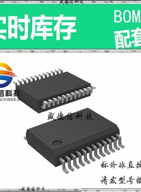 全新原装 出售 CDC2351QDB  封装32-LQFP/32-TQFP (7x7) 主芯片配