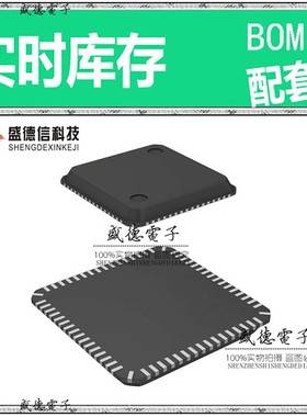 芯片配套 IC供应DF2211CUNP24V  封装64-VQFN  价询价为准