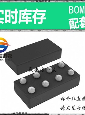 全新原装 出售 CDC3RL02BYFPR ， 8-DSBGA ，主芯片配套