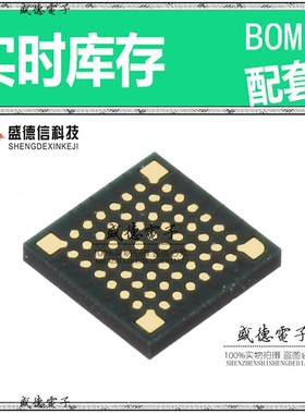 IC供应 配料R5F104LEALA#U0  封装64-FLGA  价询价为准