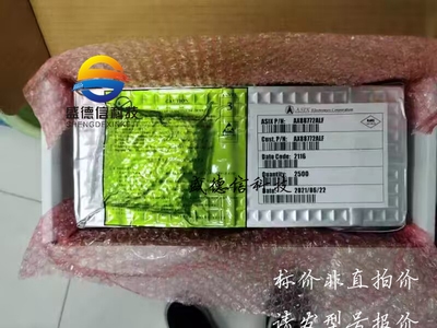 芯片.IC供应AX88772ALF QFP64 价询价为准