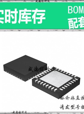 全新原装 出售 SL28773ELC  封装8-TSSOP 主芯片配套
