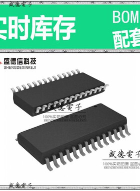 芯片配套 IC供应PIC18C252T-E/SO  封装28-SOIC 价询价为准