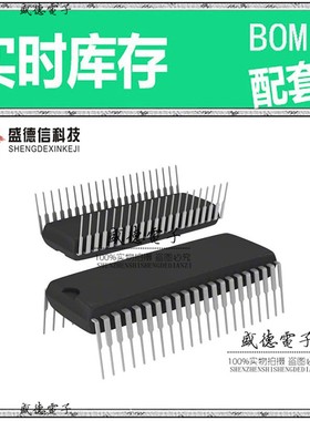 芯片配套 IC供应ST72F324BJ4B5  封装 价询价为准