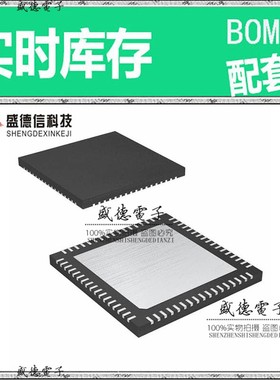 芯片配套 IC供应 CY8C3245LTI-129  封装68-QFN  价询价为准