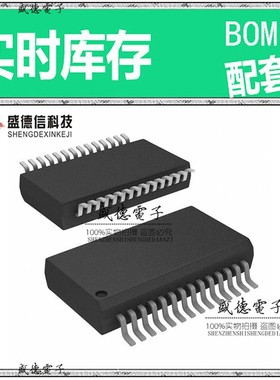 IC供应 配料PIC16F723AT-I/SS  封装28-SSOP 价询价为准