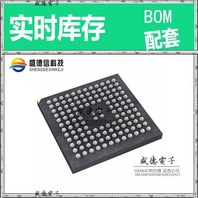 芯片配套 IC供应 STM32L4R5QGI6  封装132-UFBGA  价询价为准