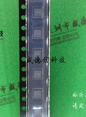 供应元器件SY6874DBC 提供芯片配套