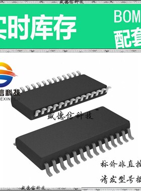 全新原装 出售 MK1491-09FILNTR  封装20-SSOP 主芯片配套