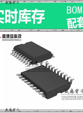 IC供应 配料PIC16F648AT-I/SO  封装18-SOIC 价询价为准