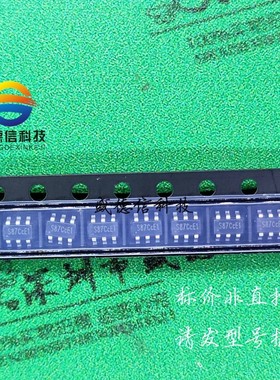 全新原装 出售STI9287C,主芯片配套