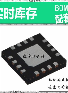 全新原装 出售 ZXCD1210JB16TA ， 16-QFN (4x4) ，主芯片配套