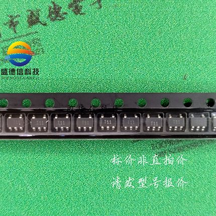 供应元器件TMP35GRTZ-REEL7 提供芯片配套