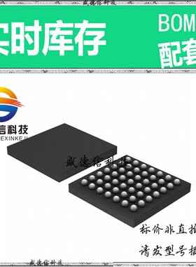 全新原装 出售 NBSG111BAR2 ， 49-FCBGA (8x8) ，主芯片配套