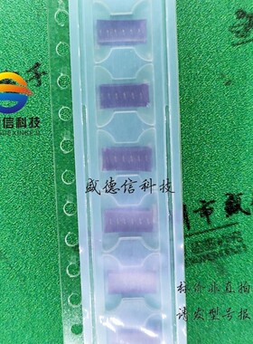 全新原装 出售B06TGLC,主芯片配套