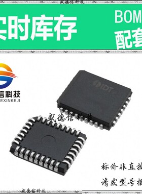 全新原装 出售 IDT5V991A-7JGI ， 32-PLCC (14x11.46) ，主芯片