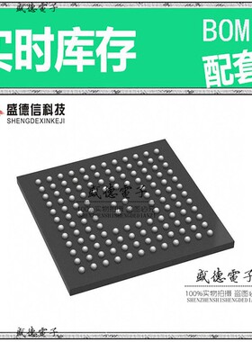 芯片配套 IC供应 STM32L4R5QGI6TR  封装132-UFBGA  价询价为准