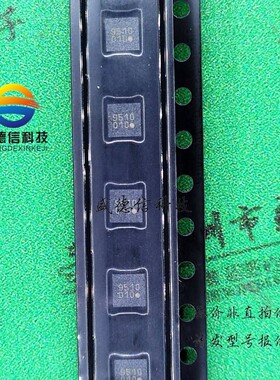 全新原装 出售IST8310,主芯片配套