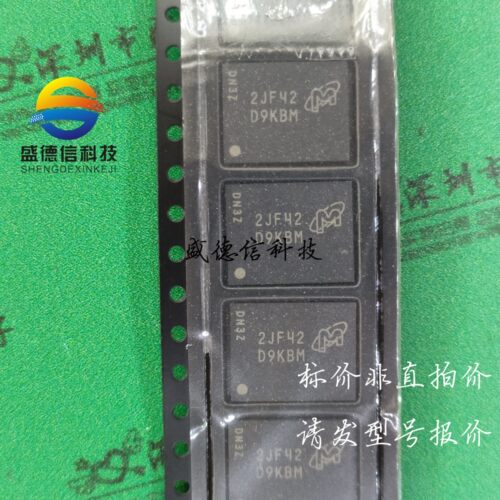 供应元器件MT46V32M16BN-5B-IT:F 提供芯片配套