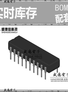 芯片配套 IC供应 XC68HC705JJ7CP  封装 价询价为准