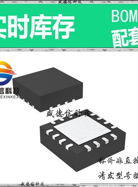 全新原装 出售 TPA5052RSAR  封装9-WLCSP (1.22x1.22) 价询价为