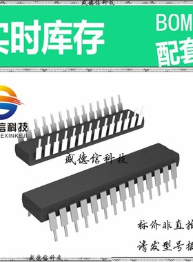 全新原装 出售 MAX198AENI+  封装28-TSSOP 主芯片配套