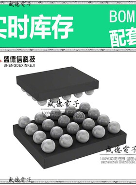 芯片配套 IC供应 ATSAMD10D14A-UUT  封装20-WLCSP  价询价为准