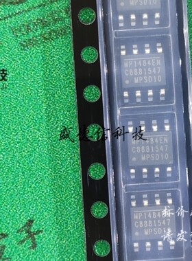 供应元器件MP1484EN-LF-Z 提供芯片配套