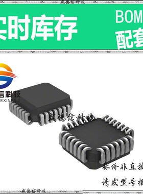 全新原装 出售 MC10H641FN ， 28-PLCC (11.51x11.51) ，主芯片配