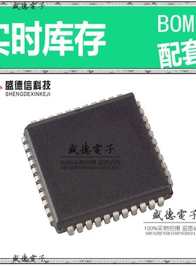 芯片配套 IC供应W78E058B40PL  封装 价询价为准