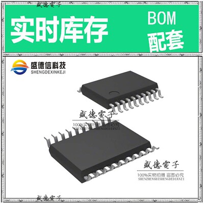 芯片配套 IC供应 STM8L101F3P6TR  封装20-TSSOP 价询价为准