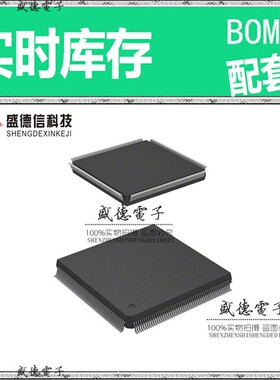 芯片.IC供应MB91F362GBPVSR-GK5E2  封装208-QFP  价询价为准