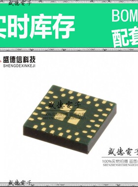 芯片配套 IC供应 MCF51JF32VHS  封装44-MAPLGA  价询价为准