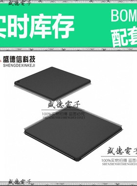 IC供应 配料STM32F439BIT6  封装208-LQFP  价询价为准