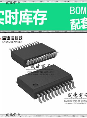 IC供应 配料LC87FBG08AURE-TE-L-H  封装24-VCT  价询价为准