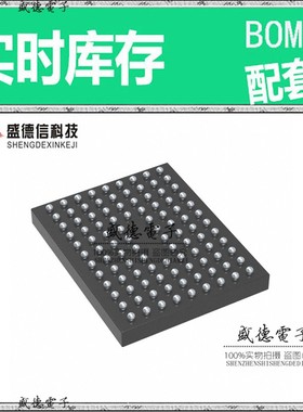 芯片配套 IC供应 STM32L151VDY6XTR  封装104-WLCSP  价询价为准