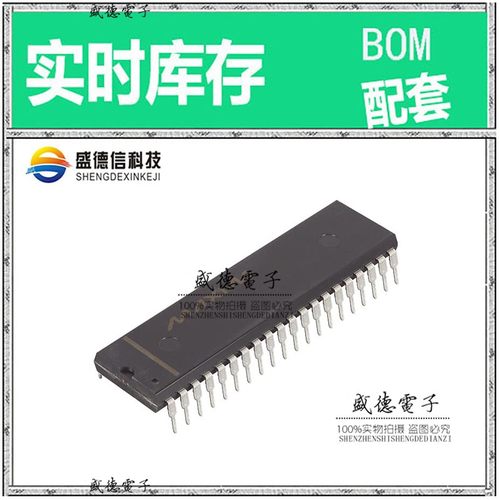 芯片配套 IC供应ZLP32300P4016G  封装40-DIP 价询价为准