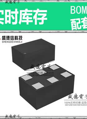 芯片配套 IC供应 S9S12ZVLS3F0MFMR  封装32-QFN-EP  价询价为准