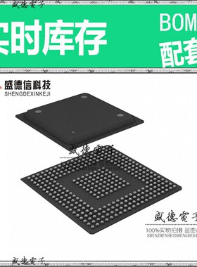 芯片.IC供应MB91F469GBPB-GS-K6  封装320-PBGA  价询价为准