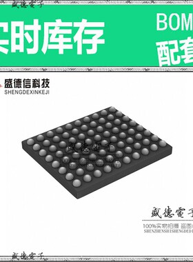 芯片配套 IC供应MK22FN256CAP12R  封装80-WLCSP  价询价为准